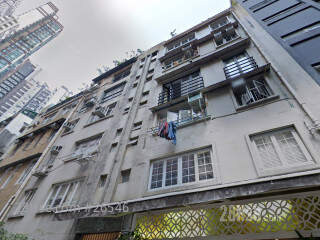 5-7 Prince's Terrace Building
