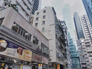 19 Ngan Mok Street Building