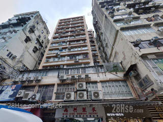Happy Centre Building