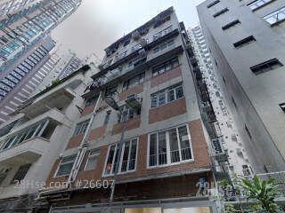 13 Prince's Terrace Building