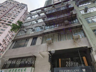 111-113 Caine Road Building