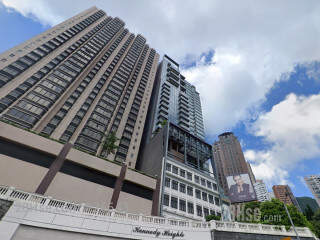 8 Kennedy Road Building