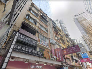 533 Lockhart Road Building