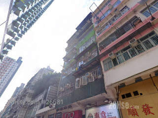 卑路乍街89-91号 大厦