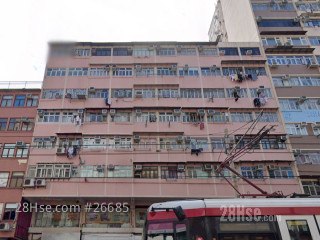 同福大楼 大厦