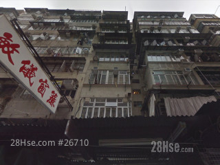 184 Fa Yuen Street Building