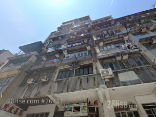 179 Tai Nan Street Building