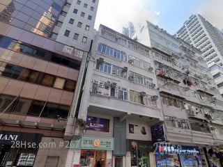 皇后大道东75号 大厦