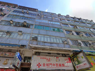 Yee Shuen Mansion Building