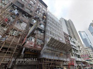 455 Shanghai Street Building