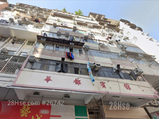54-56 Un Chau Street Building