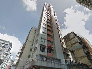 Kai Yee Court Building