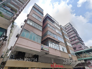 56B Yen Chow Street Building