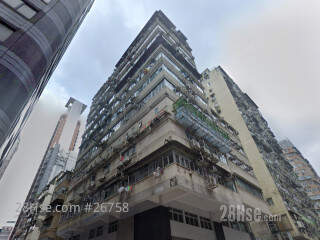 May Ming Mansion Building