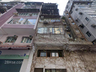4 Shing Ping Street Building