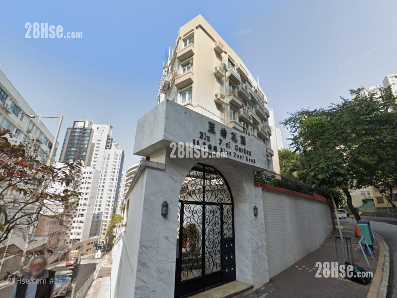 蓝塘花园 大厦 蓝塘花园 大厦