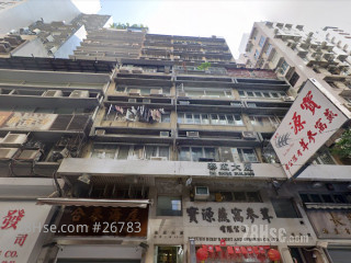 Tai Shing Building Building