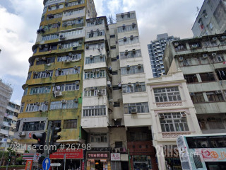  268 Lai Chi Kok Road Building
