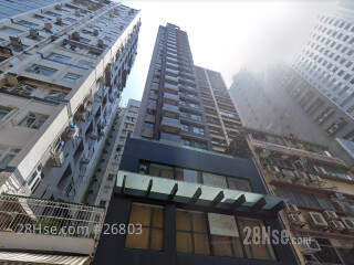 18 Shanghai Street Building