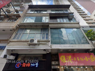 9-11 Sing Woo Road Building
