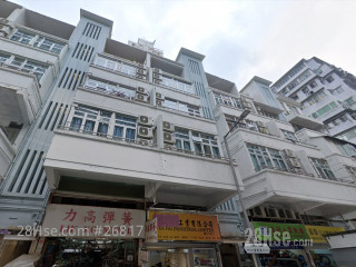 943 Canton Road Building