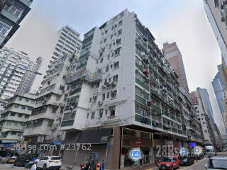 上海街389号 大厦