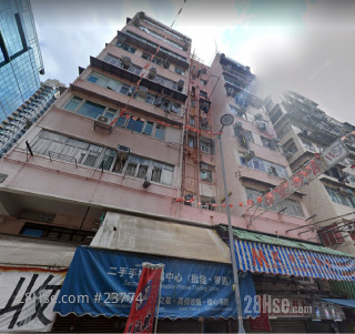 284 Apliu Street Building