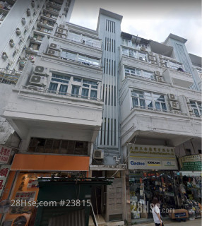 925 Canton Road Building