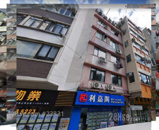 169 Wong Nai Chung Road Building