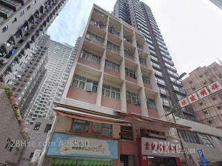 84-84A First Street Building