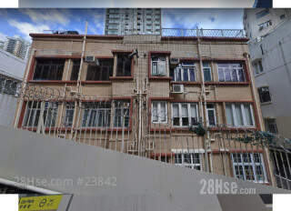 3-4 Yik Kwan Avenue Building