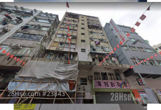  Shing on building Building