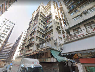 On Fook Building Building