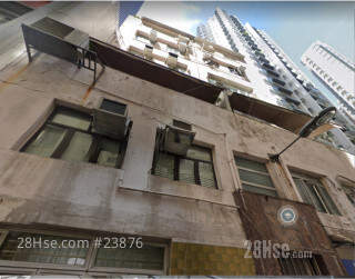 31 Mosque Junction Building