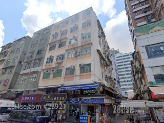 富宁楼 大厦