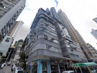 Shing Ping House Building