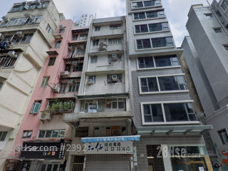 Hai On Court Building