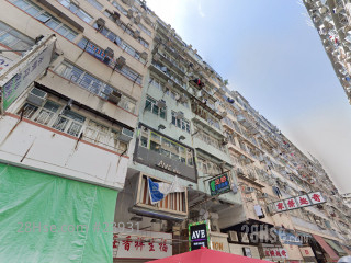 129-131 Fa Yuen Street Building