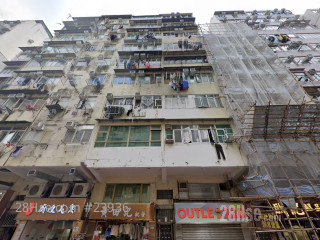 228 Yu Chau Street Building