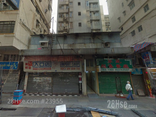 72 Tung Choi Street Building