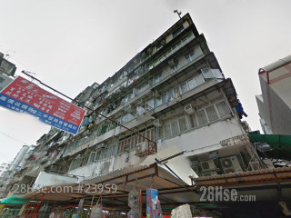 211 Apliu Street Building