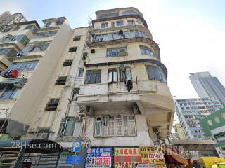  4 Pau Chung Street Building