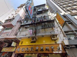 庙街42号 大厦