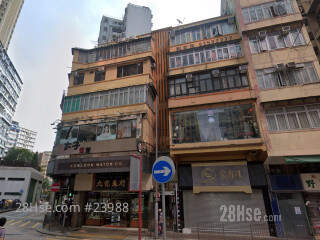 西洋菜南街254号 大厦