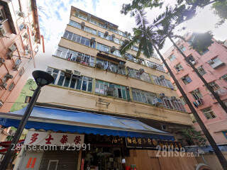 33 Yi Pei Square Building