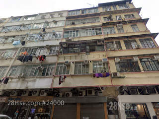 博文街8-8A号 大厦