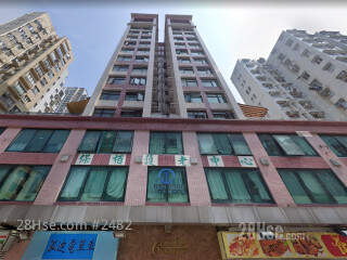Chelsea Court Building