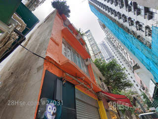  23 Mui Fong Street Building