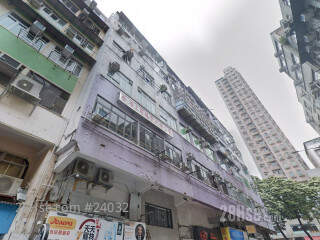 ai Wo Building Building
