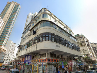 45 Tai Po Road Building